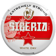 siberia snus 16g UK white dry